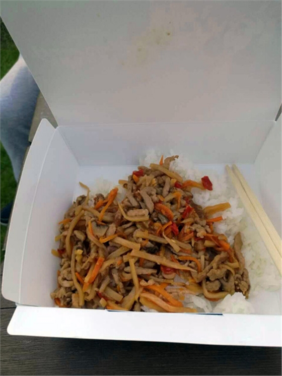 鱼香肉丝 鱼香肉丝