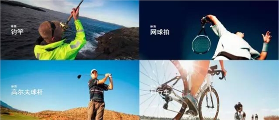 东丽和碳纤维 东丽和碳纤维