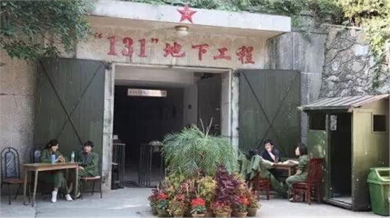 湖北省咸宁市 &ldquo;131&rdquo;工程