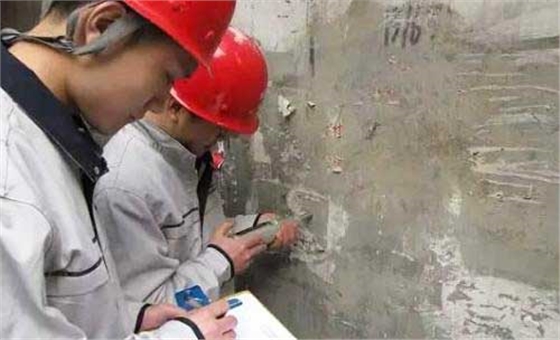 房屋鉴定