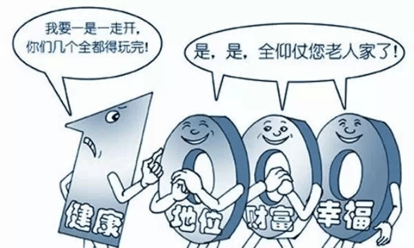 早安，十幅漫画述人生