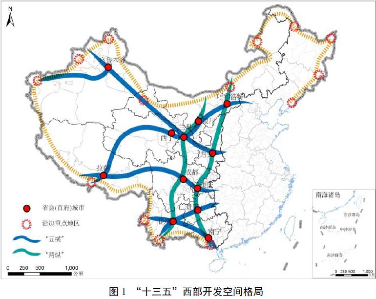 "西部大开发"重点工程项目公布.jpg