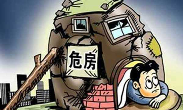建筑加固工程