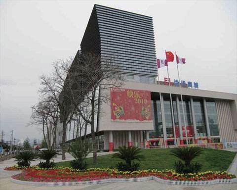 今鼎时代广场A-B座装修加固工程