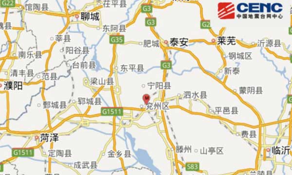 济宁3.6级地震 什么是抗震加固？