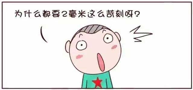 敲黑板！！！