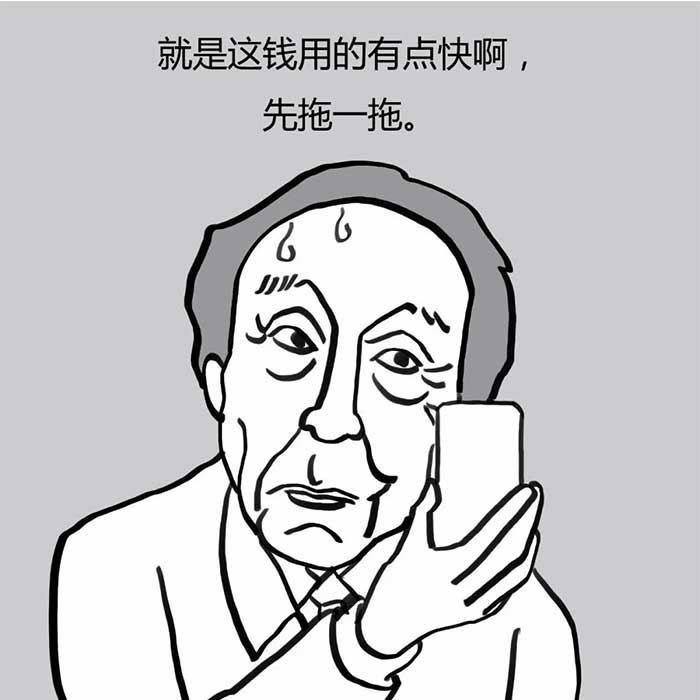 当甲方遇上画图的机器人......