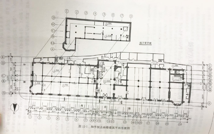 和平饭店南楼建筑平面布置图