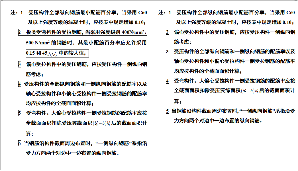 微信图片_20201130092106.png