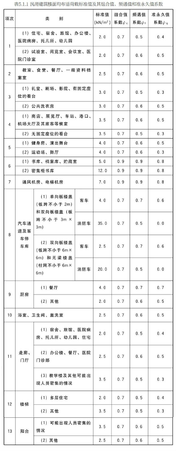 微信图片_20220819154510.jpg