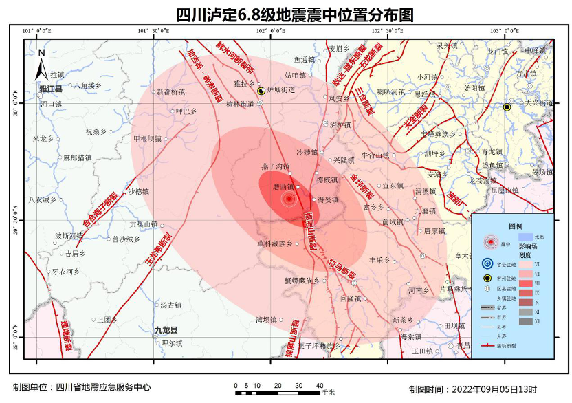 泸定地震已致74人遇难！这些损毁的建筑令人动容