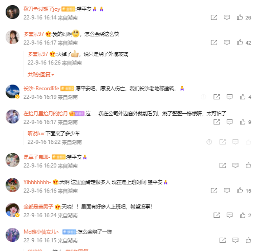 微信图片_20220919152706.png