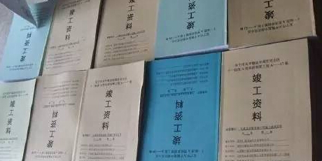 建设、监理、<font color="red">施工单位</font>在工程开工前应准备哪些资料？