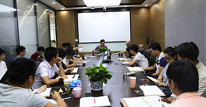 <font color="red">上海悍马召开月度工作总结大会</font>