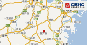 <font color="red">浙江3.5级地震</font>思考：生命诚可贵，加固要先行