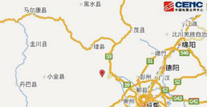 <font color="red">汶川4.0级地震</font>余震频繁，我们拿什么坚挺？