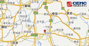 济宁3.6级地震 什么是<font color="red">抗震加固</font>？